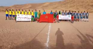 دوري لكرة القدم بإقليم ورزازات بمناسبة عيد الأضحى المبارك