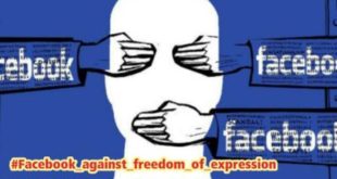 حملة إلكترونية واسعة ضد حظر وتقييد فايس بوك لحسابات ناشطين