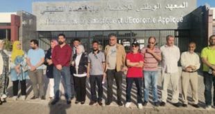 الاتحاد المغربي للتقنيين يعلن تجديد فرعه بالرباط